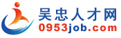 中公網(wǎng)校