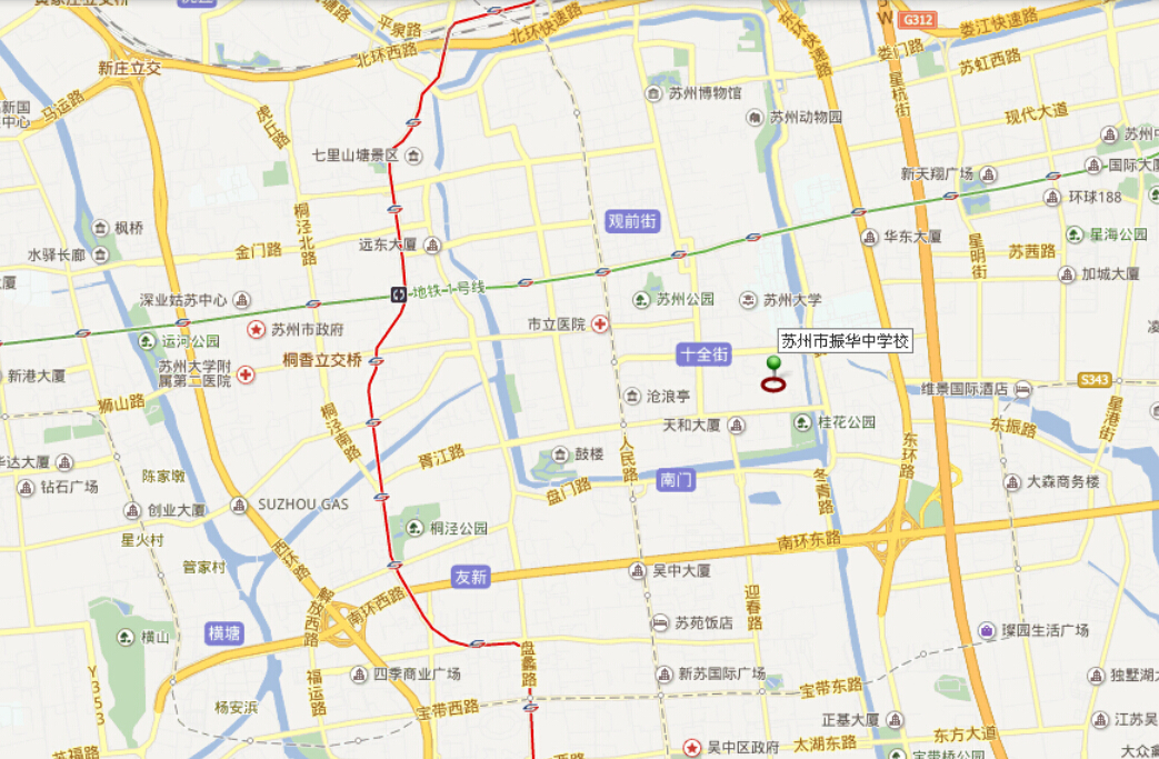 振華.jpg