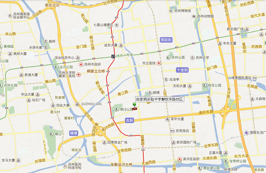 田家炳.jpg