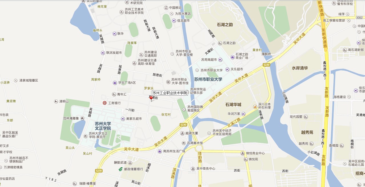 工職院.jpg